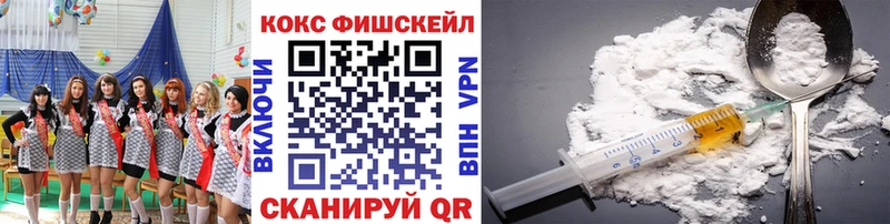 МЕТАМФЕТАМИН Энгельс