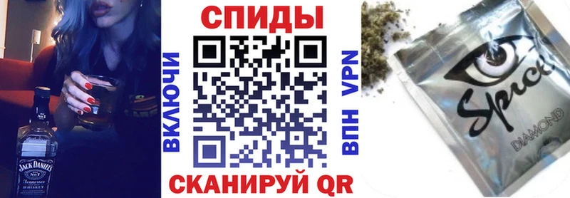 БУТИРАТ вода  Энгельс 