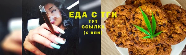 марихуана Дмитров