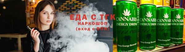 марихуана Дмитров