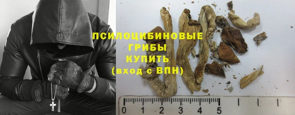 марихуана Дмитров