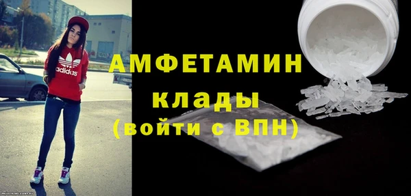 наркотики Дмитровск