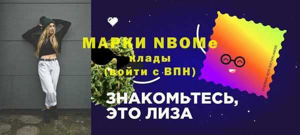 марихуана Дмитров