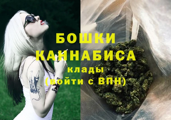 наркотики Дмитровск