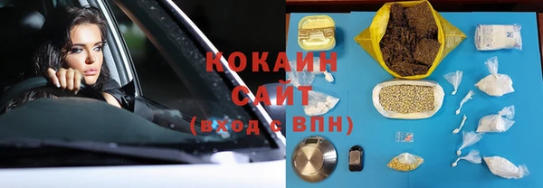 наркотики Дмитровск