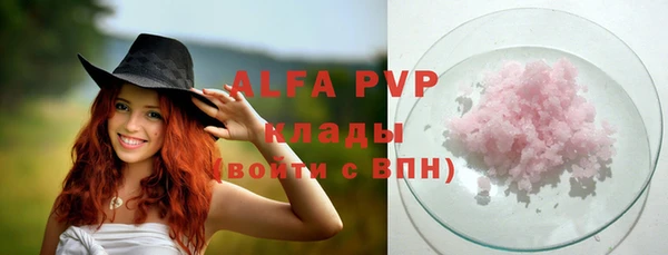 марихуана Дмитров