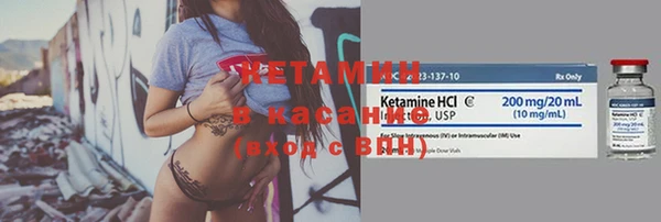 наркотики Дмитровск