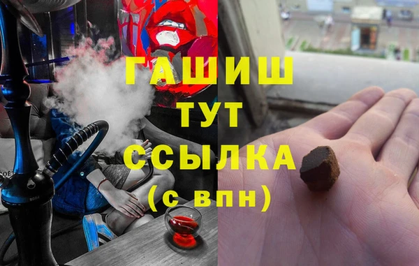 наркотики Дмитровск