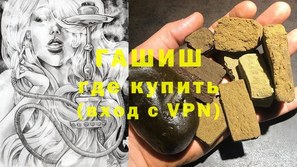 наркотики Дмитровск