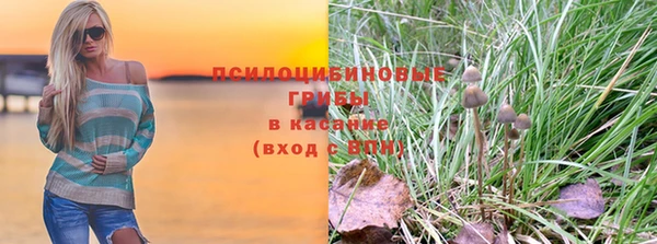 марихуана Дмитров
