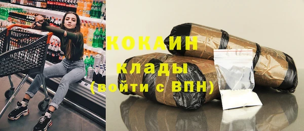 наркотики Дмитровск