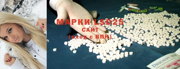 наркотики Дмитровск