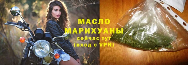 марихуана Дмитров