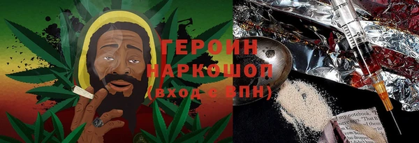 наркотики Дмитровск