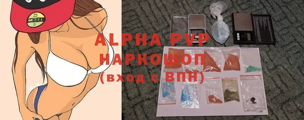 марихуана Дмитров