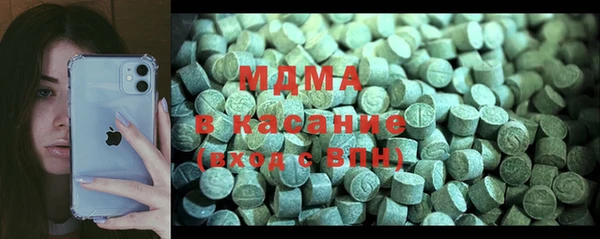 марихуана Дмитров