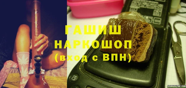 наркотики Дмитровск