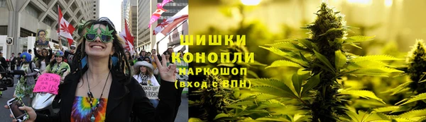марихуана Дмитров